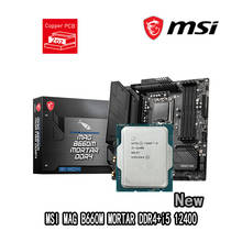 Процессор Intel Core New i5 12400 + Материнская плата MSI MAG B660M раствор DDR4, поддержка DDR4 LGA 1700 без охладителя 2024 - купить недорого