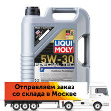 Oil Total quartz Ineo ECS 5W30 1L engine oil (166252) - AliExpress