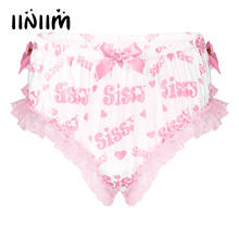 Mens Sexy Gay Lingerie Sissy Panties Shiny Satin Ruffled Floral Lace Cute Bowknot Knickers Briefs Sissy Crossdresser Underwear 2024 - buy cheap