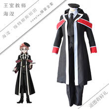 The Royal Tutor Heine Wittgenstein Cosplay Costume For Halloween Carnival Mask Party Cosplay Props Clothing 2024 - buy cheap