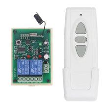 DC 12V 24V Motor Remote Controller Switch Motor Forward Reverse Up Down , Receiver Transmitter ; 315/433Mhz 2024 - buy cheap