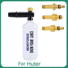 Pressure Washer Snow Foam Lance For Huter High Pressure Foam Gun Cannon Soap Foamer Nozzle Car Clean Foam Wash Soap Sprayer 2024 - buy cheap