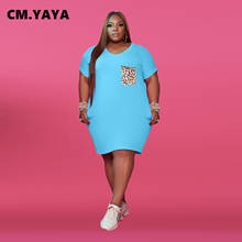 CM.YAYA Women Plus Size XL-5XL Dress Solid Short Sleeve Pullover Loose Straight Knee Length Dresses Female Casual Outfits Summer 2024 - buy cheap