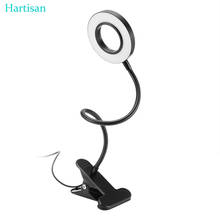 Hartisan Book Light reading lamp USB Led Rechargeable Mini Clip-On Desk Lamp Light Flexible Nightlight   light for book reading 2024 - buy cheap