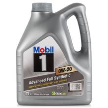 Моторное масло MOBIL 1 0W20 4L (152559) 2024 - купить недорого