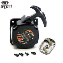 45CC Super Easy Pull Starter Fit for 1/5 HPI ROVAN ROFUN KM GTB TS BAJA Losi 5ive T 2024 - buy cheap