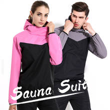 Sauna traje masculino feminino à prova de vento conjunto de roupas de academia pulôver roupas esportivas corrida fitness perda de peso suéter roupa de esportes 2024 - compre barato