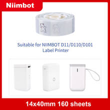 Niimbot Thermal Label Semitransparent Paper for D11/D110/D101 Label Printer Barcode Price Size Name Blank Labels Waterproof Tear 2024 - buy cheap