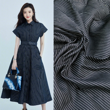 Custom striped polyester fabric cloth 145 cm width thick clothing women's skirt handmade diy fabric custom production wholesale 2024 - buy cheap