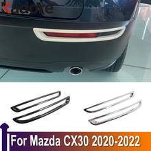 Для Mazda CX30 CX-30 2020 2021 ABS хром Автомобильный задний противотуманный светильник накладка наклейка задний бампер украшение лампы Стайлинг Аксессуары 2024 - купить недорого
