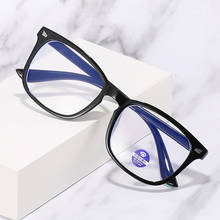 Óculos de leitura madelny de bloqueio de luz azul, óculos de leitura uv400 para homens e mulheres, óculos anti-luz azul ma057 2024 - compre barato
