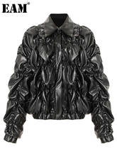 [Eam] solto ajuste plutônio couro enrugado preto jaqueta nova lapela manga longa casaco feminino moda maré outono inverno 2022 1dd3602 2024 - compre barato