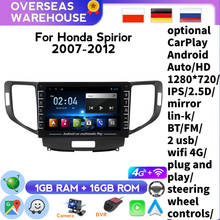 Android For Honda Spirior Accord 8 Acura TSX 2008 2009 2010 11 2012 Car Player GPS Navigation Multimedia Support Floating Window 2024 - buy cheap