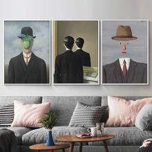 Rene Magritte художник сюрреалистист картина маслом на холсте плакаты и принты скандинавские настенные художественные картины для гостиной Cuadros 2024 - купить недорого