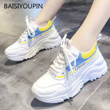 Plus Size Fashipn New Women Shoes Breathable Spring/Autumn PU Casual Shallow Female Sneaker36-42 Mixed Colors Round Toe Lace-Up 2024 - buy cheap