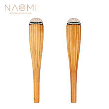 Naomi 2 pçs burlywood bordo chinês erhu corda eixo de madeira durável erhu eixo para erhu practicer erhu diy peças conjunto 2024 - compre barato