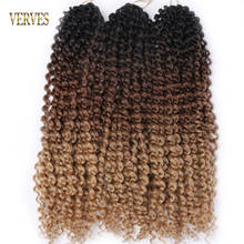 VERVES Synthetic Crochet Braids Hair 18 Inch 70g/Pcs Water Wave Ombre Braiding Hair Extentions 22 Strands/Pcs Brown Tone 2024 - buy cheap