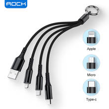 Брелок-USB разветвитель ROCK 3 в 1: Micro-USB, Type-C, Lightning, 160мм, черный. 2024 - купить недорого