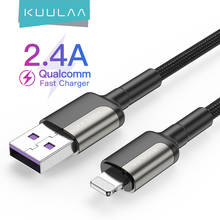 USB-кабель KUULAA для быстрой зарядки iPhone 12, 11 Pro Max, Xs, X, 8, 7, 6 Plus 2024 - купить недорого