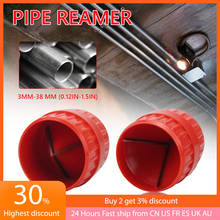 Pipe Reamer for 0.12-1.5 inch Pipe Inner Outer Reamer Plastic Copper Soft Tubing Chamfer Tool PVC Tube Deburring Tool 2024 - buy cheap