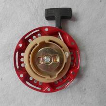 152F RECOIL STARTER ASSY OD. 149MM 6 HOLES VERTICAL 154F 4 STROKE ENGINE PULL START REWIND ROPE HANDLE ASSEMBLY 2024 - buy cheap