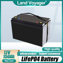 Portable 12.8V150AH LiFePO4 battery pack 12V energy storage outdoor battery with 14.6V20A charger 2024 - buy cheap