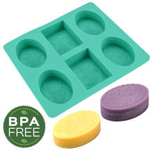 Moldes oval de silicone com 6 cavidades, para fazer sabão, artesanato, para sabão, casa, banheiro 2024 - compre barato