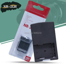 1pcs 7.4v 720mAh NB-2LH NB2LH NB 2LH Camera Battery For Durable EOS 400D S80 S70 S50 S60 350D G7+Digital Camera CB-2LTE charger 2024 - buy cheap