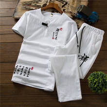 Estilo chinês retro tang terno masculino zen chá camisas calças kung fu uniforme t topos medieval viking moda casual camiseta calças 2024 - compre barato