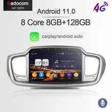 Px6 10.1 "2 din android 11.0 4gb ram 64gb rom 6 núcleo leitor de dvd do carro para kia sorento 2015 2016 2017 2018 rádio do carro autoradio gps 2024 - compre barato