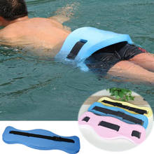 Cinturón de natación de espuma flotante para espalda ajustable, herramienta de equipo de entrenamiento, tablero de cintura 2024 - compra barato