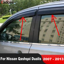 For Nissan Qashqai Dualis J10 2007-2013 Window Deflectors Wind Deflector Sun Guard Rain Vent Visor Cover Trim Car Accessories 2024 - buy cheap