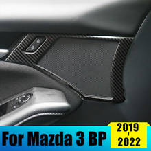 Стерео аудио крышка из нержавеющей стали для Mazda 3 Alexa 2019 2020, крышка для обшивки кольца и динамика, автомобильные аксессуары 2024 - купить недорого