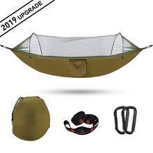 Upgraded 2 In 1 Outdoor Large Camping Hammock with Net,Pop-Up Lightweight Portable Hanging Hammocks,Swing Sleeping Hammock 2024 - buy cheap