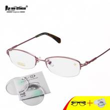 Brand Prescription Eyeglasses Women Glasses Frame Fill Optical Lens Resin lenses 2024 - buy cheap