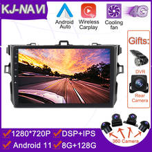 Android 11 para toyota corolla e140 e150 2006 - 2011 rádio do carro estéreo multimídia vídeo sem fio carplay navegação gps dsp ips 2024 - compre barato