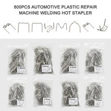 800PCS  Automotive Plastic Repair Standard Pre Cut Wave Staples Bumper Bodywork Repairs Machine Welding Hot Stapler All Cars 2024 - buy cheap