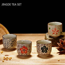 Японская керамическая чайная чашка 2 шт./набор, кофейная чашка в стиле ретро, чайная чаша ручной работы, китайский чайный набор, индивидуальные чашки, посуда для напитков 2024 - купить недорого