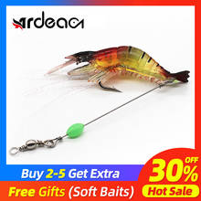 Ardea Shrimp Lure Luminous Simulation 80mm 6g Soft Prawn Bait Worms Artificial Swimbait Silicone Wobblers Hook Tackle 2024 - buy cheap