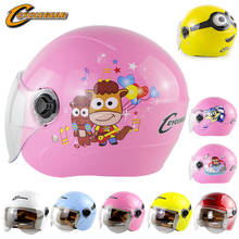 Capacete infantil para motocicleta, fofo, aberto, scooter, visor, bicicleta elétrica, metade do rosto, criança 2024 - compre barato