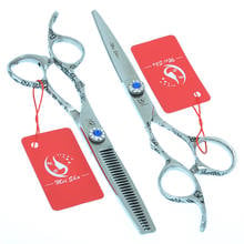 Meisha-Tijeras profesionales para cortar el pelo, accesorio de acero japonés para barbería y salón de belleza, 6 pulgadas, A0126A 2024 - compra barato