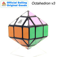 WitEden Octahedron Mixup v3 волшебный куб Пирамида Cubo Magico Профессиональный Нео скоростной куб головоломка антистресс игрушки для детей 2024 - купить недорого