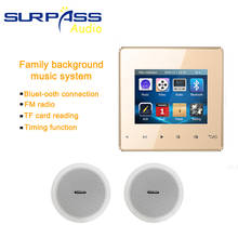 Семейная фоновая музыкальная система, настенный усилитель, потолочный динамик, звуковой сигнал, мини-экран, Bluetooth, AUX, FM, USB, домашний аудиотеатр, усилители 2024 - купить недорого