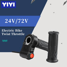 Electric Bike Twist Throttle 24V-72V Bicicleta electrica 3 Speed Throttle Electric Reverse Throttle Speed Electric Bicycle Parts 2024 - buy cheap