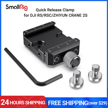 SmallRig Arca-Type Quick Release Clamp for DJI Ronin S/Ronin SC/ZHIYUN Crane Series/Weebill S Gimbals Vlog Shooting Plate -2506 2024 - buy cheap