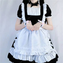 JP Anime Kawaii Lolita Dress Sexy French Maid Apron Cosplay Costume Girls Women Party Role Play Dress Up Cafe Waitress Outfit 2024 - buy cheap