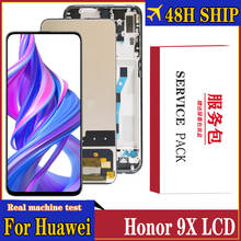 6.59” Original Display for Huawei Honor 9X LCD Touch Screen For Honor 9X Premiu Digitize Screen for STK-LX1 Display 2024 - buy cheap