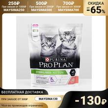 PRO PLAN dry food for sterilized kittens, salmon, 400 g 6343723 goods animals cats Cat Supplies Pet Products Home Garden 2024 - buy cheap