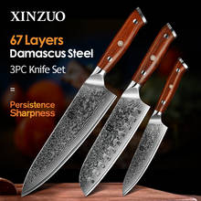 XINZUO 1 шт или 3 шт набор кухонных ножей японские кованые Дамасские стальные ножи шеф-повара Santoku нержавеющая сталь Ручка из розового дерева 2024 - купить недорого