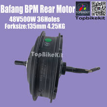 Ebike 8Fun Bafang BPM / BPM2 48V500W Rear Motor Hub Motor bafang ebike DIY brushless motor 2024 - buy cheap